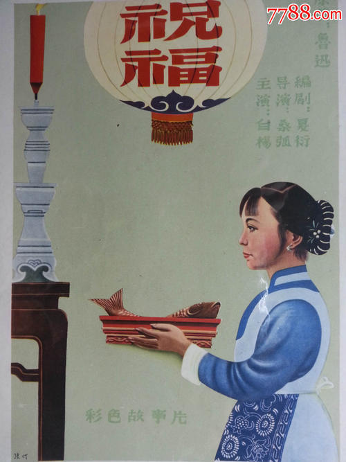 公证书领事认证